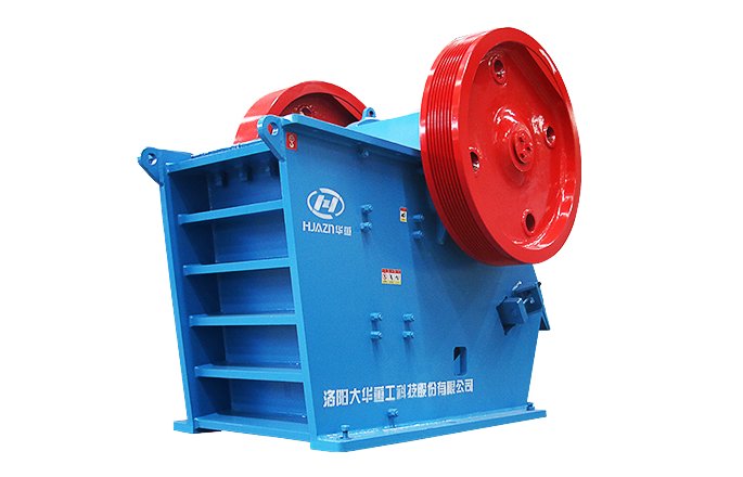 C系列颚式破碎机