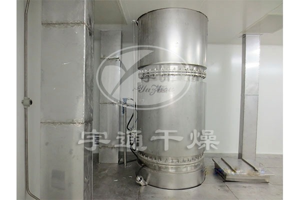 乙酰乙酰苯胺干燥机