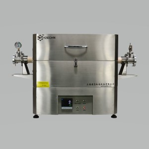 YGS-1506开启式管式炉