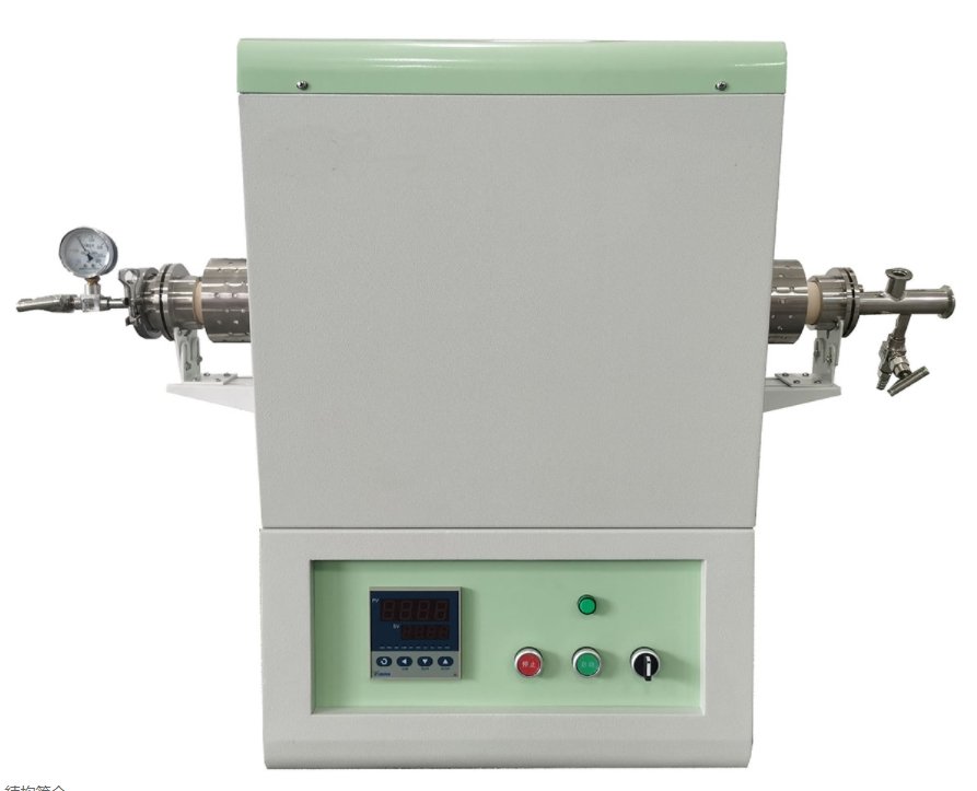 LFT1700C系列高温真空管式炉