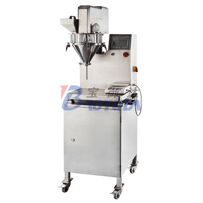 BW-13半自动充填包装机