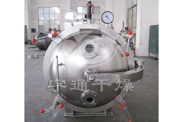 蛇毒真空干燥机