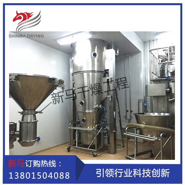 LPG-200电池材料专用喷雾干燥机