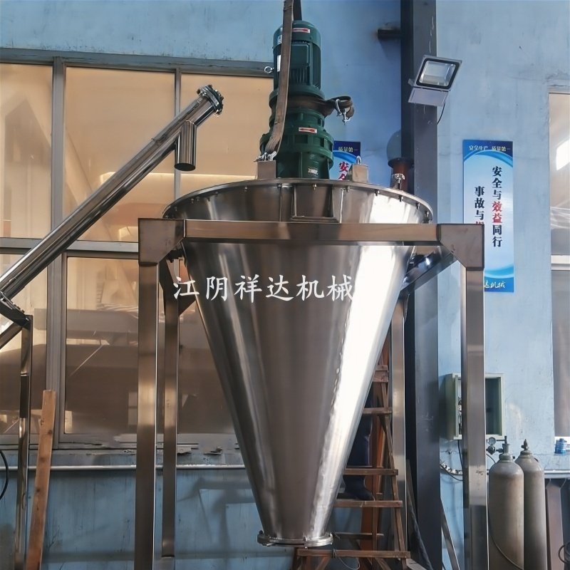 糖粉双螺旋锥形混合机