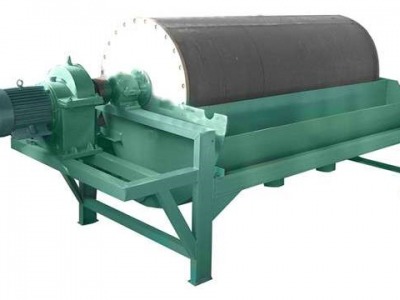 自卸式永磁除铁器湿式磁选机