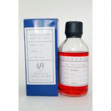 油中颗粒标准物质