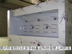 单晶腐蚀通风柜