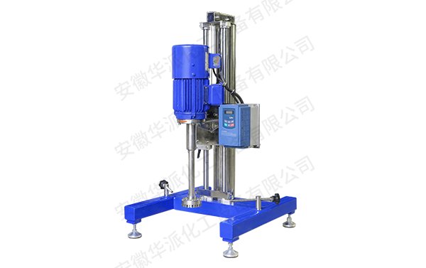 RH-JS系列间歇式实验室高剪切乳化机