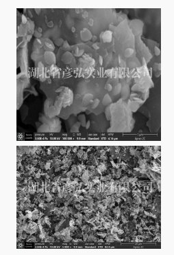 纳米石墨烯覆铜合金