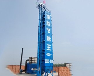 日处理100吨粮食烘干机