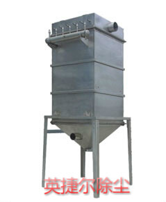 脉冲袋式除尘器