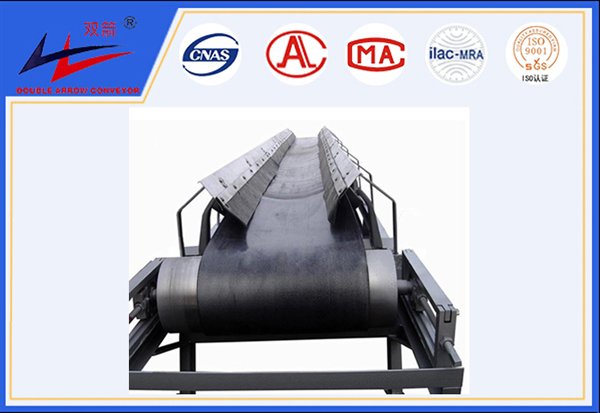双箭-固定带式输送机