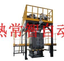 吨袋抽真空包装机