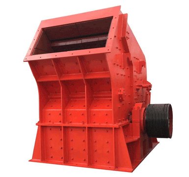 反击式破碎机
