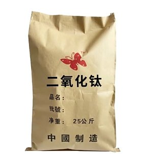 高纯碳酸钡锶钙