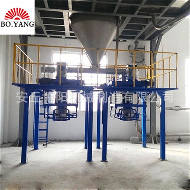 煤粉吨袋包装机 无尘吨袋包装秤
