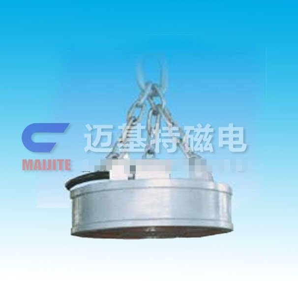 MW03系列吊运钢坯、板坯用和翻转板坯用起重电磁铁