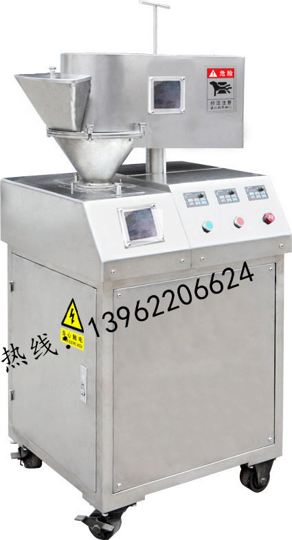 实验室干法制粒机 干法造粒机 干法颗粒机 实验室颗粒机 实验室造粒机GLZ-25高效干法造粒机