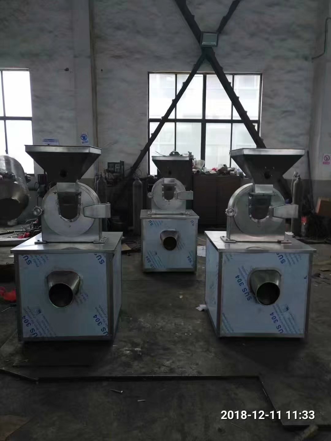 30B粉碎机 **粉碎机