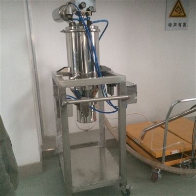 气动真空上料机