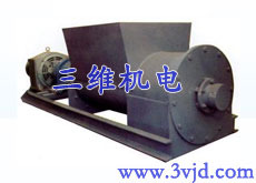 煤泥调速给料机