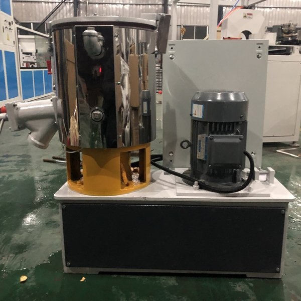 实验室高速混合机