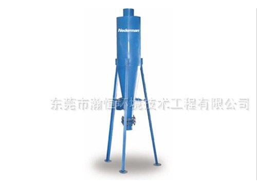 旋风除尘器