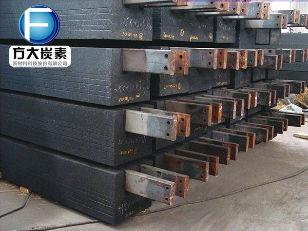 石墨质阴极炭块