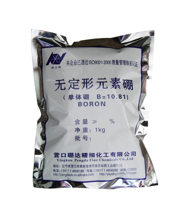 六方氮化硼-氮化硼