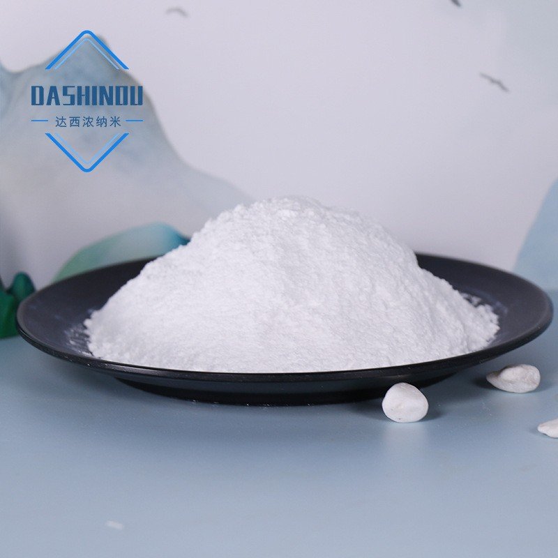 改性二氧化钛金红石型