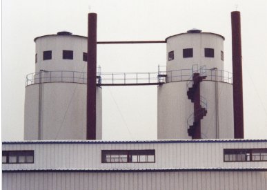 离心式喷雾干燥机