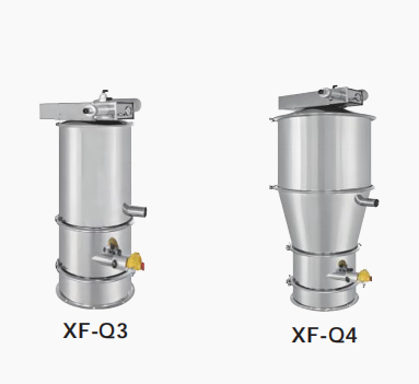XF-Q 气动真空上料机