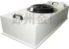 FFU风机过滤器机组