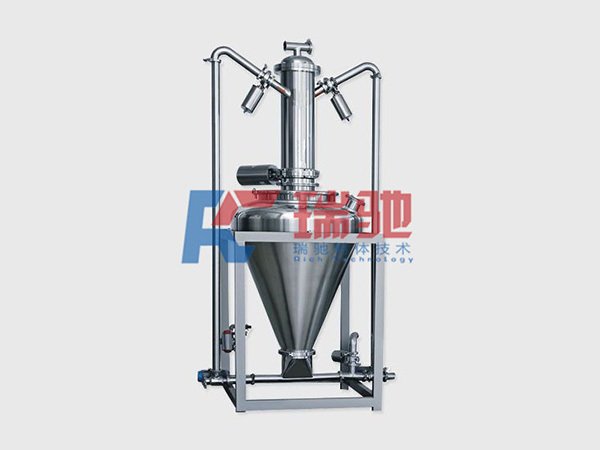 GMP医药气流混合机