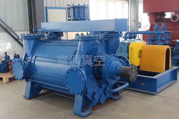 2FE3液环真空泵/压缩机