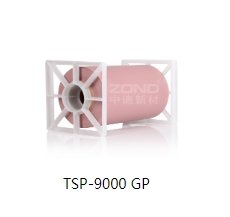 导热绝缘片 TSP-9000 GP