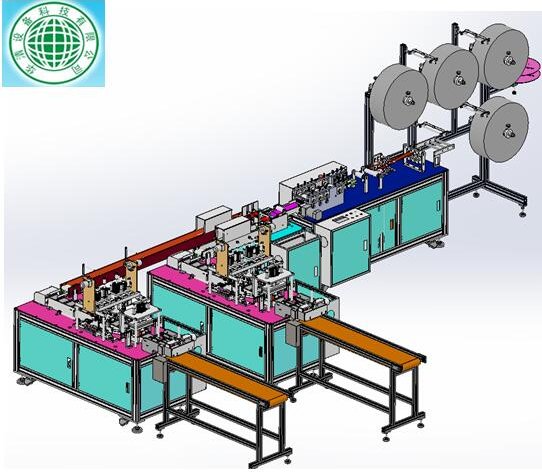 一拖二平面式口罩自动成型机