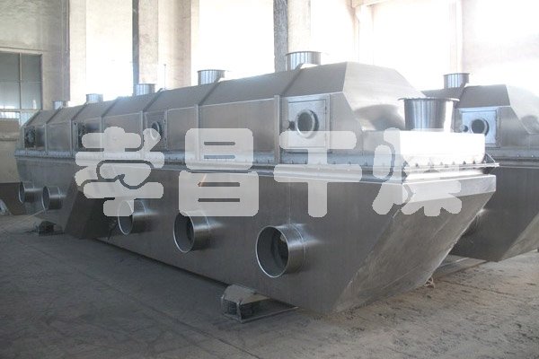 ZLG系列振动流化床干燥机