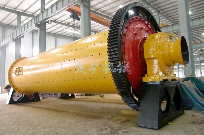 节能球磨机