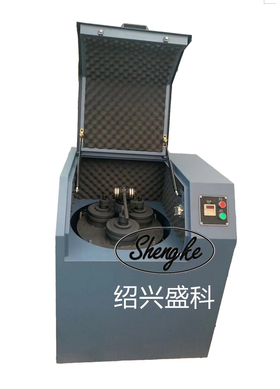 快压式密封式制样粉碎机 SKZM振动磨