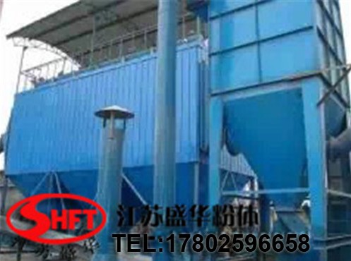 防爆袋式除尘器