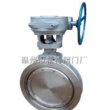 对夹式蜗轮传动蝶阀