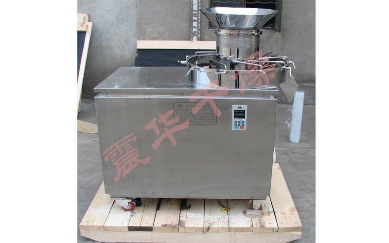 ZLG系列高效旋转颗粒机