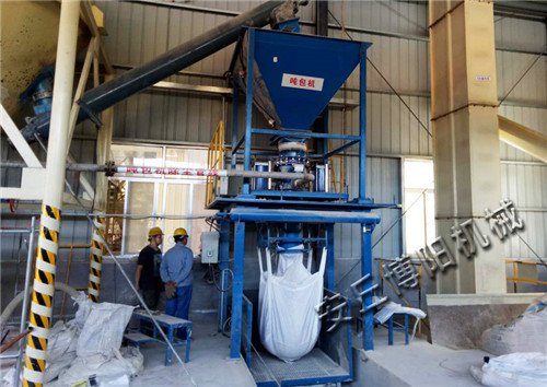 碳化硅吨包包装机、PVC粉末吨袋包装称