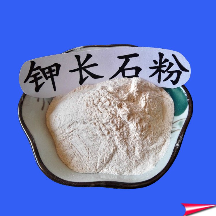 正长石 钠长石用磨具磨粒