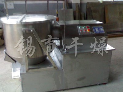 高速混合机