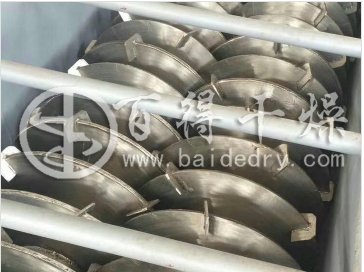 ZYG型真空圆盘干燥机