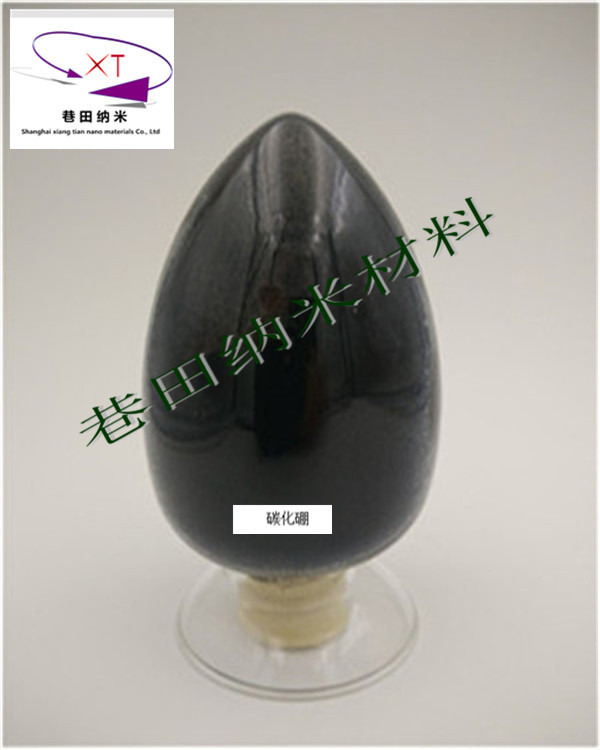 碳化硼,纳米碳化硼,微米碳化硼,超细碳化硼