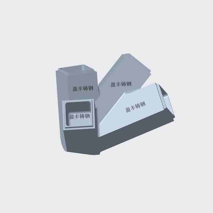 G20Mn5QT铸钢节点  钢结构铸钢件