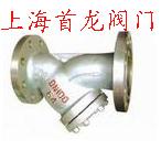 上海阀门—过滤器